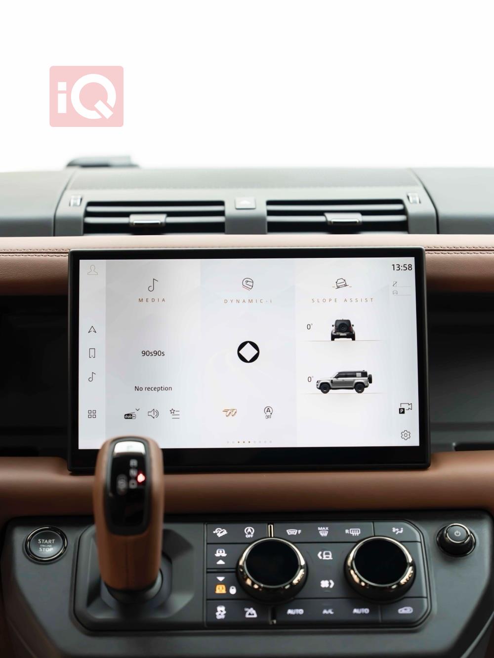 لاند روفر دفندر